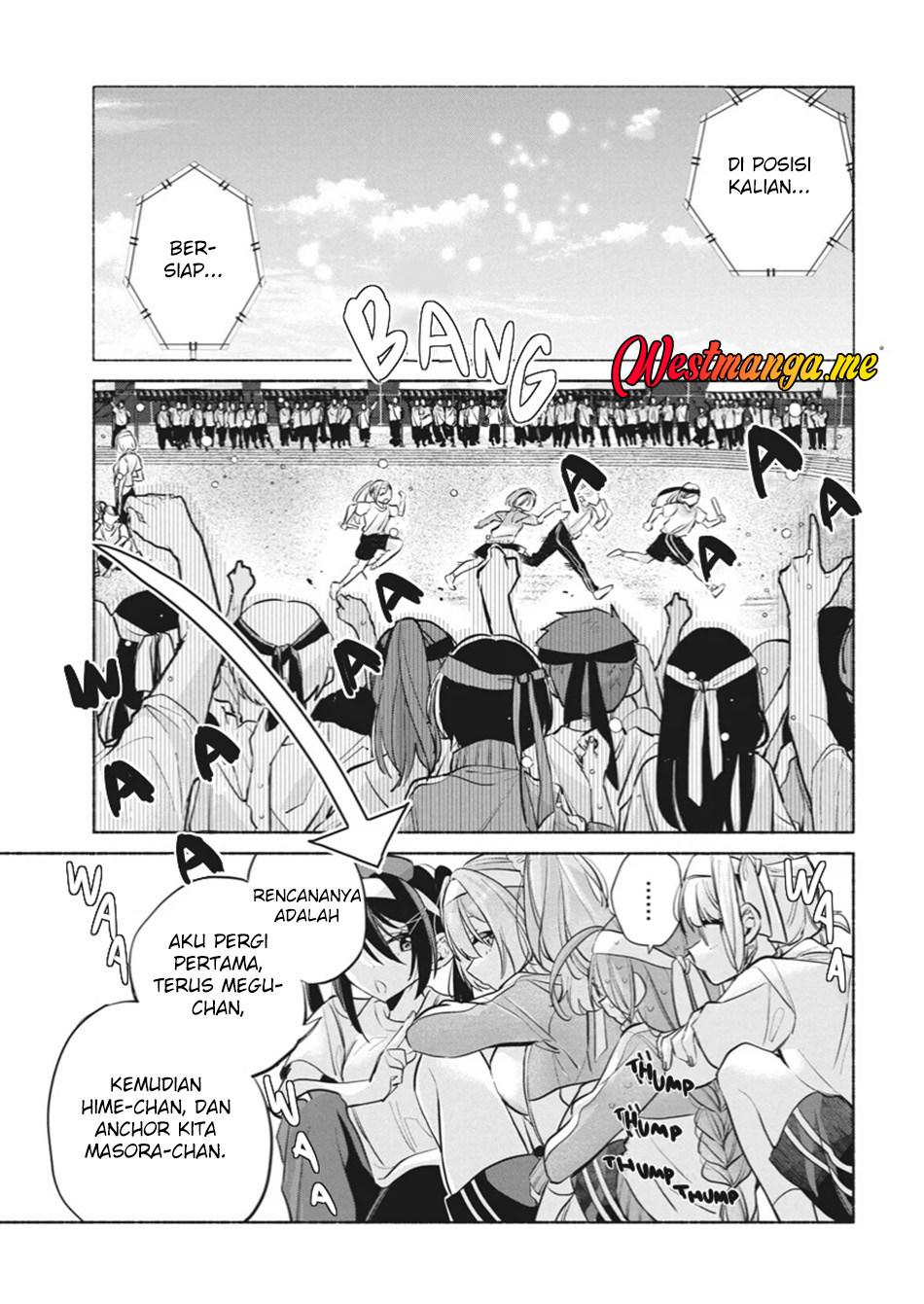 Kasanegasane no Hatsukoi Desuga Chapter 12