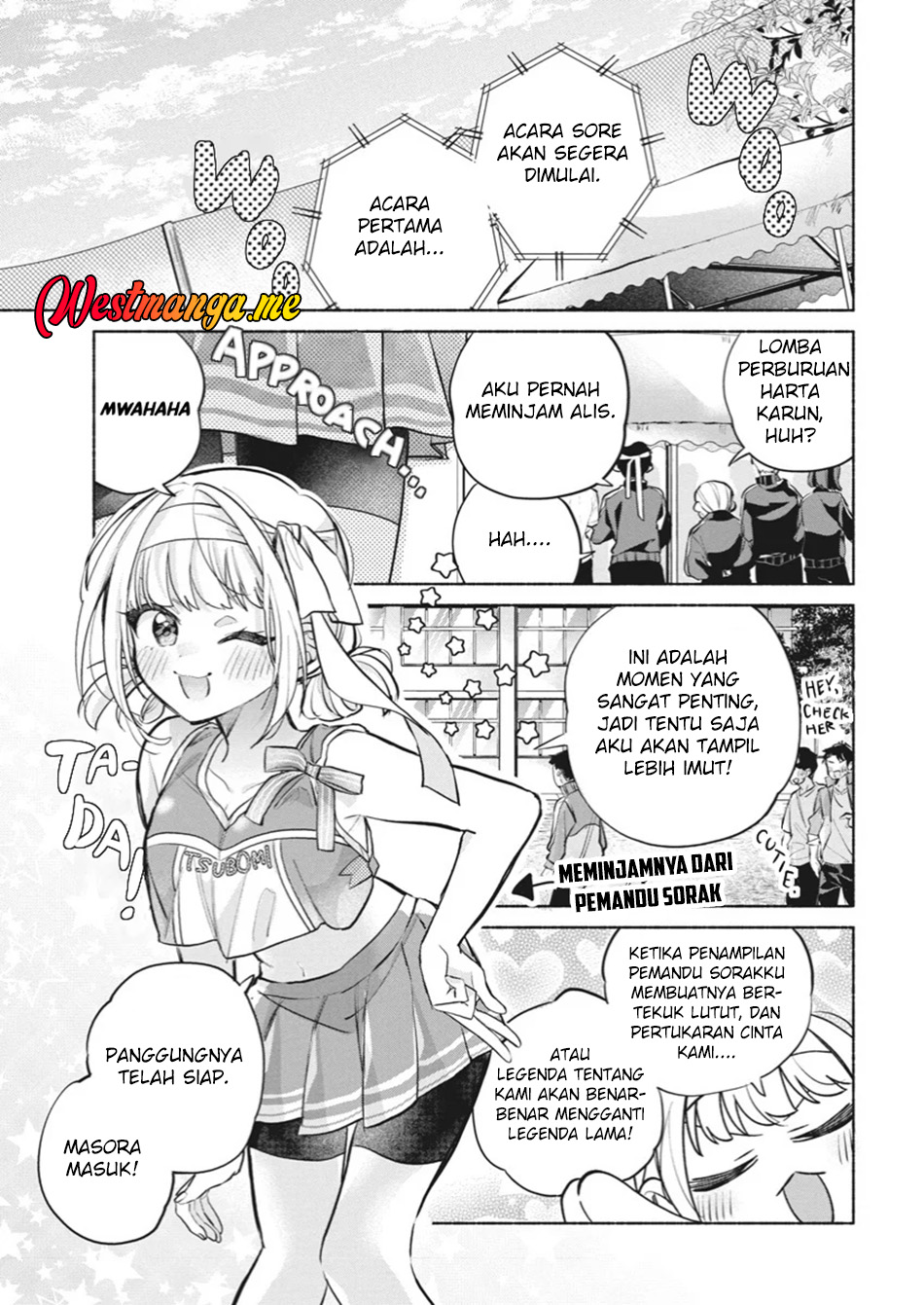 Kasanegasane no Hatsukoi Desuga Chapter 12