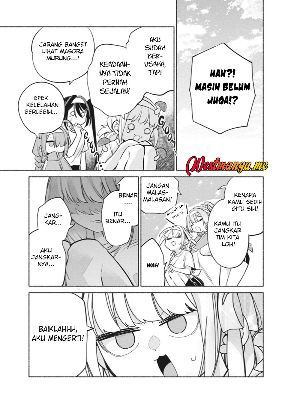 Kasanegasane no Hatsukoi Desuga Chapter 12