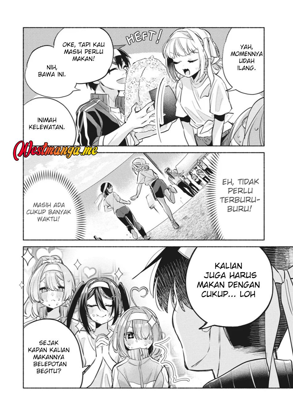 Kasanegasane no Hatsukoi Desuga Chapter 12