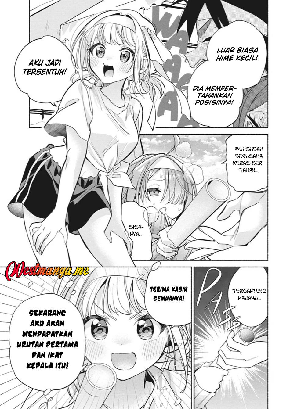 Kasanegasane no Hatsukoi Desuga Chapter 12