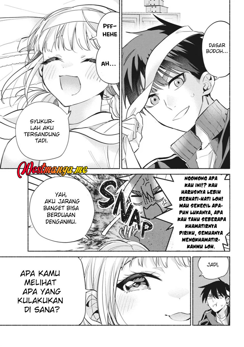 Kasanegasane no Hatsukoi Desuga Chapter 13