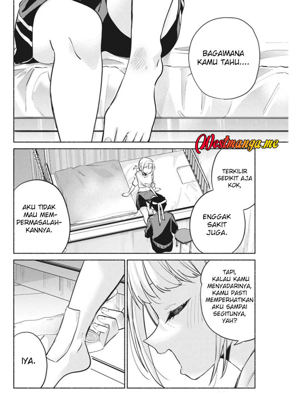 Kasanegasane no Hatsukoi Desuga Chapter 13