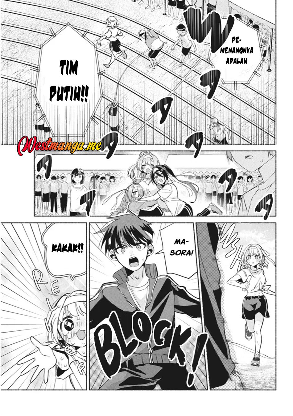 Kasanegasane no Hatsukoi Desuga Chapter 13