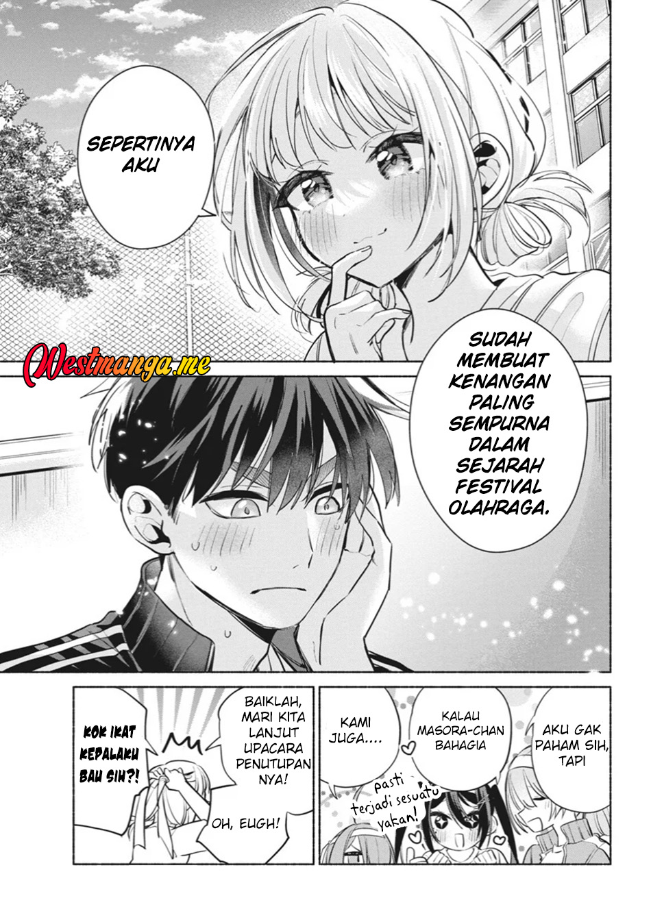 Kasanegasane no Hatsukoi Desuga Chapter 13