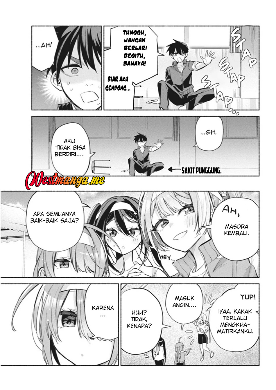 Kasanegasane no Hatsukoi Desuga Chapter 13