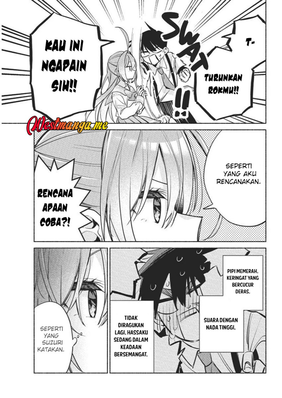 Kasanegasane no Hatsukoi Desuga Chapter 14