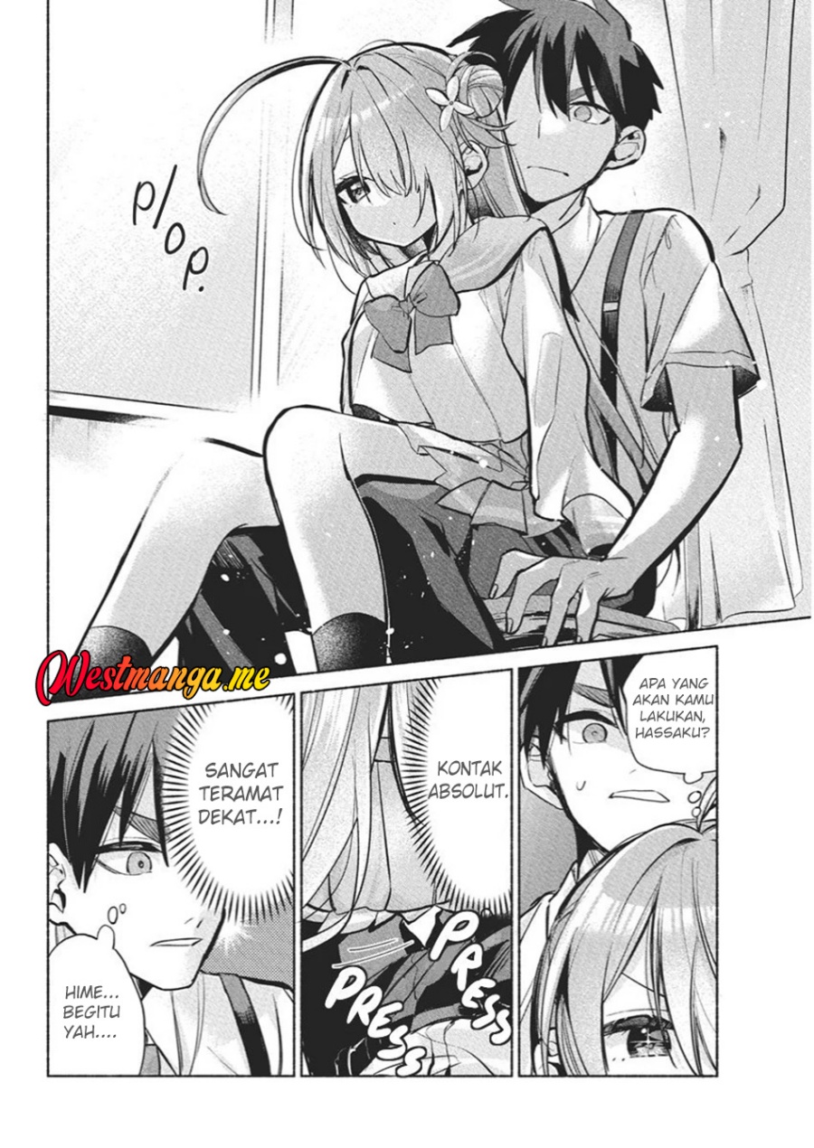 Kasanegasane no Hatsukoi Desuga Chapter 14