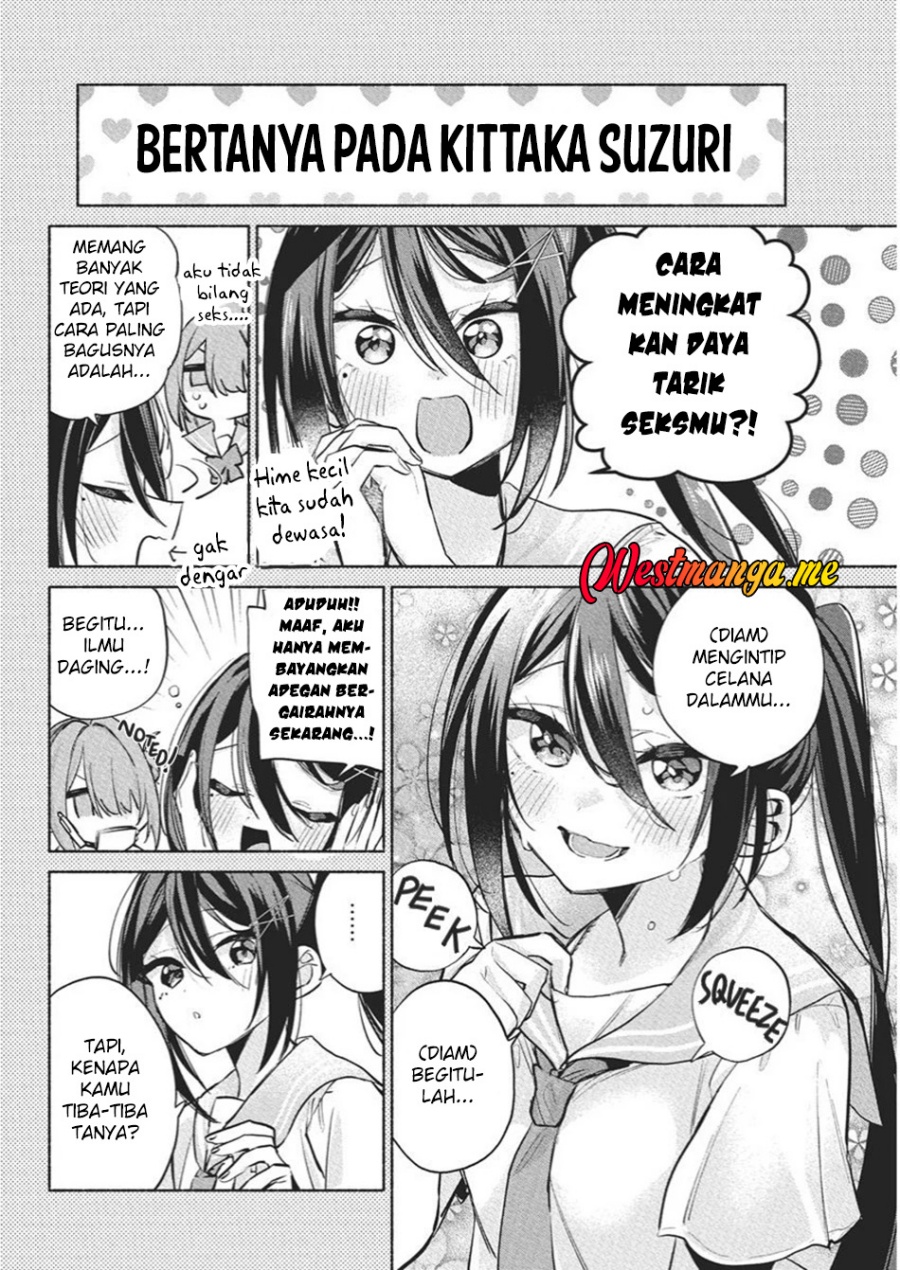 Kasanegasane no Hatsukoi Desuga Chapter 14