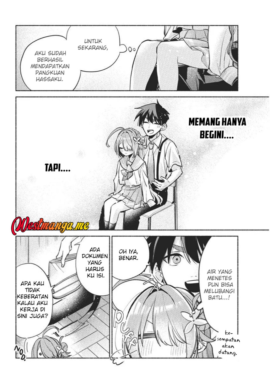 Kasanegasane no Hatsukoi Desuga Chapter 14