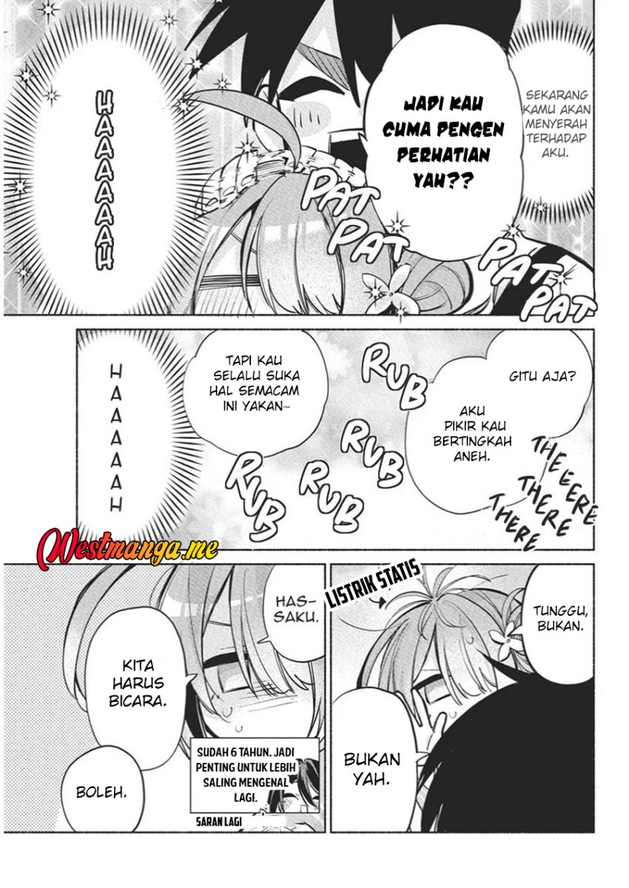 Kasanegasane no Hatsukoi Desuga Chapter 14