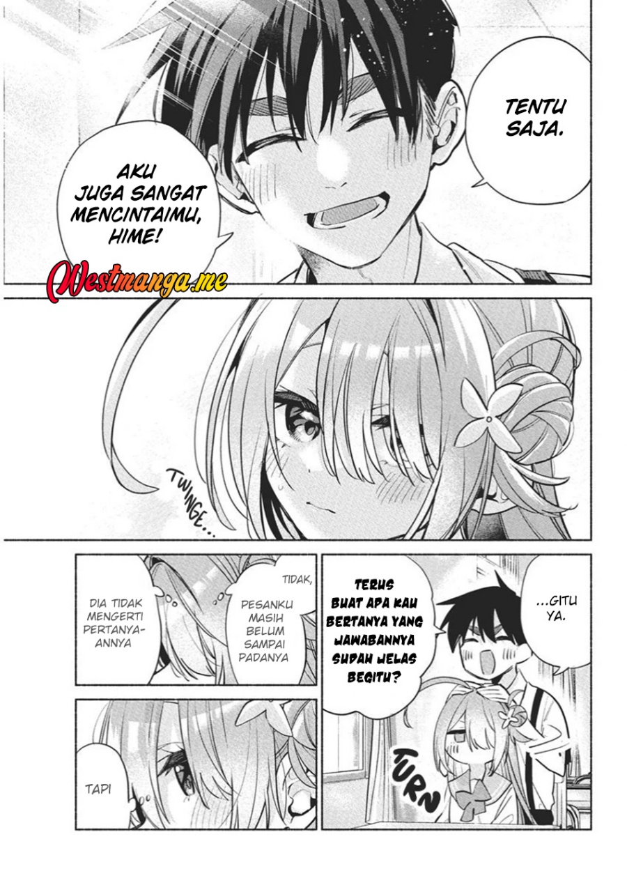 Kasanegasane no Hatsukoi Desuga Chapter 14