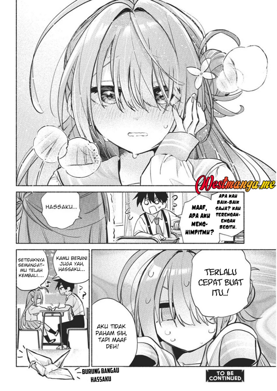 Kasanegasane no Hatsukoi Desuga Chapter 14