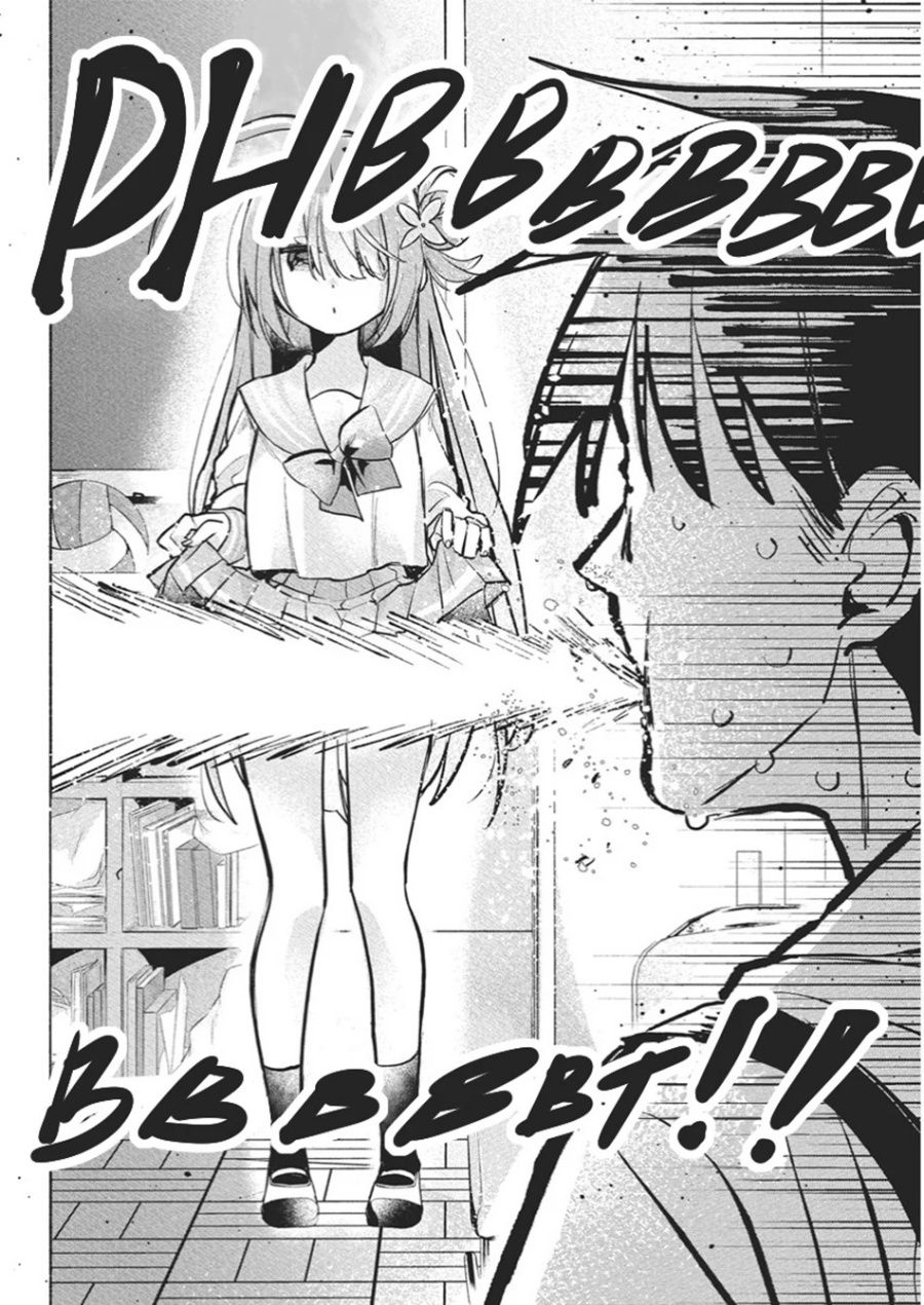 Kasanegasane no Hatsukoi Desuga Chapter 14