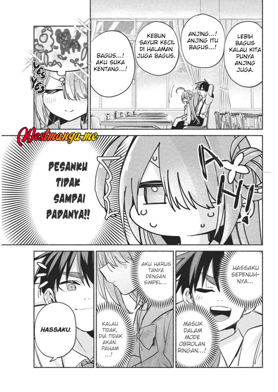 Kasanegasane no Hatsukoi Desuga Chapter 14