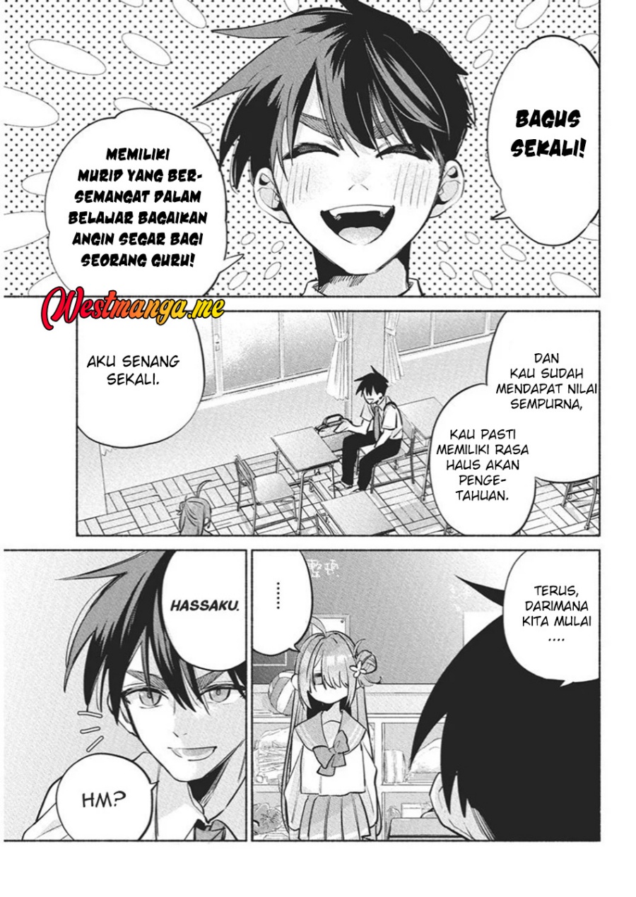 Kasanegasane no Hatsukoi Desuga Chapter 14