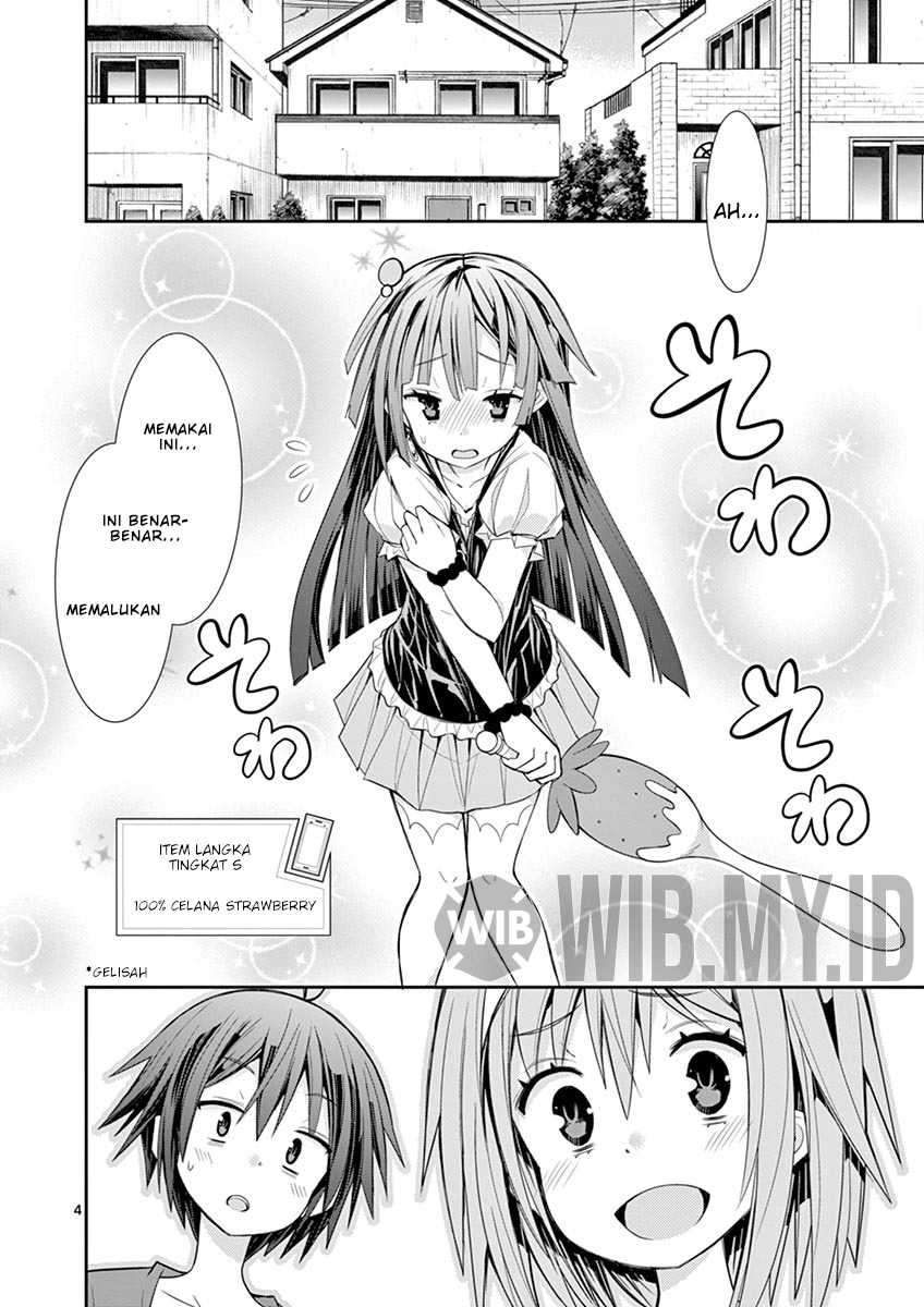 S Rare Soubi no Niau Kanojo Chapter 9.1