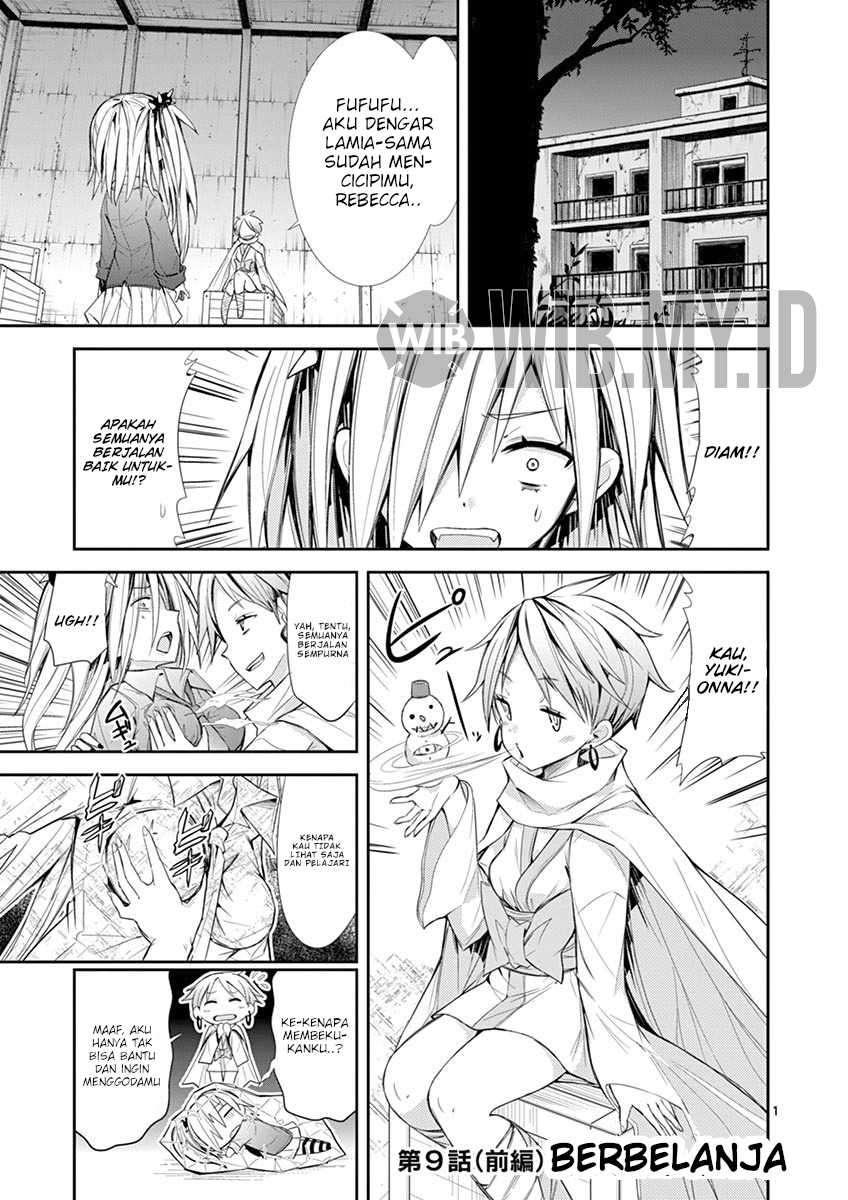 S Rare Soubi no Niau Kanojo Chapter 9.1