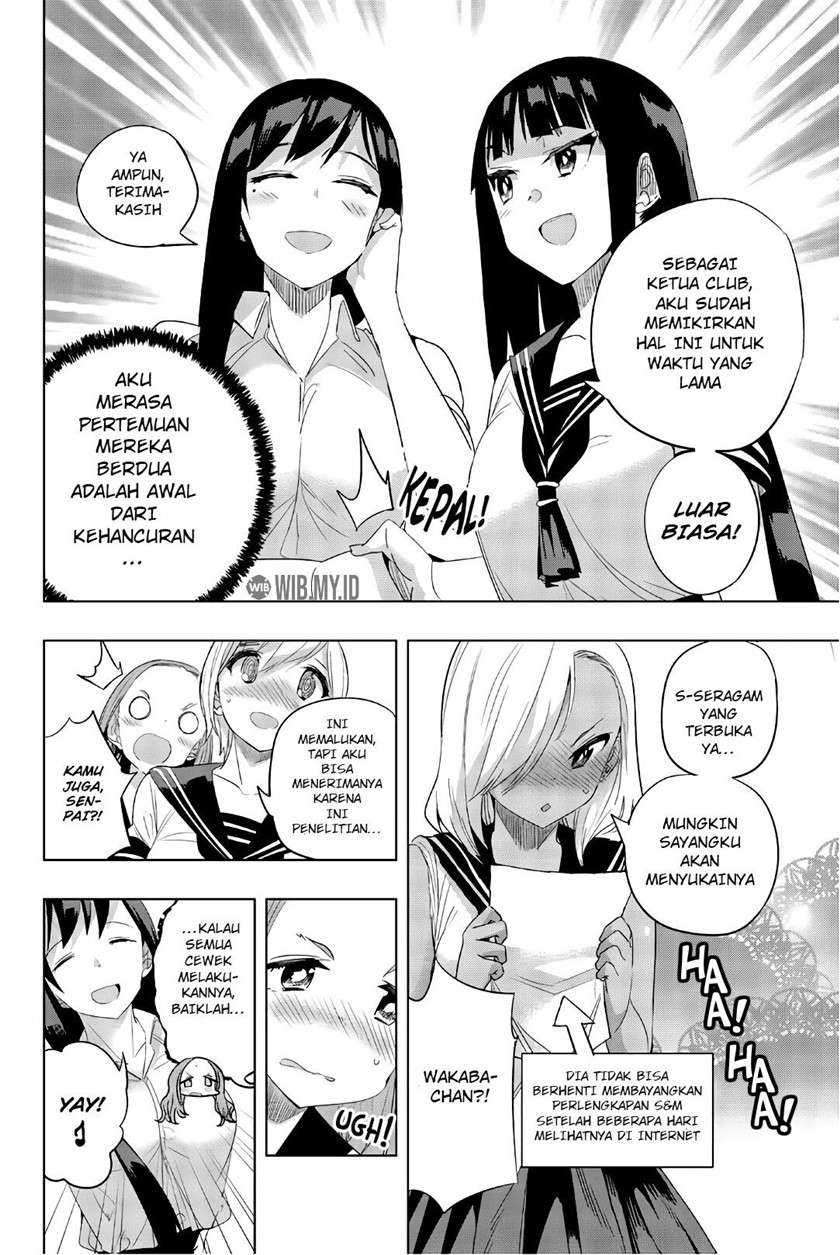 Houkago no Goumon Shoujo chapter 24 halaman 5
