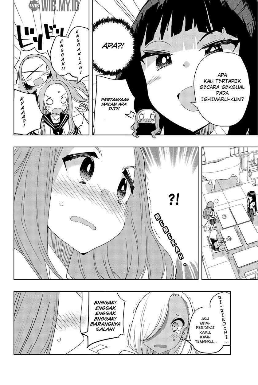 Houkago no Goumon Shoujo Chapter 28