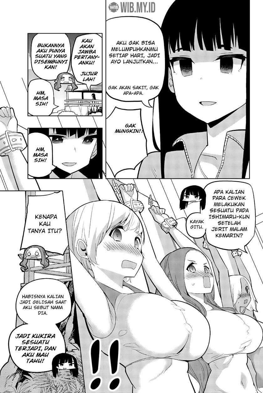 Houkago no Goumon Shoujo Chapter 49 page 7