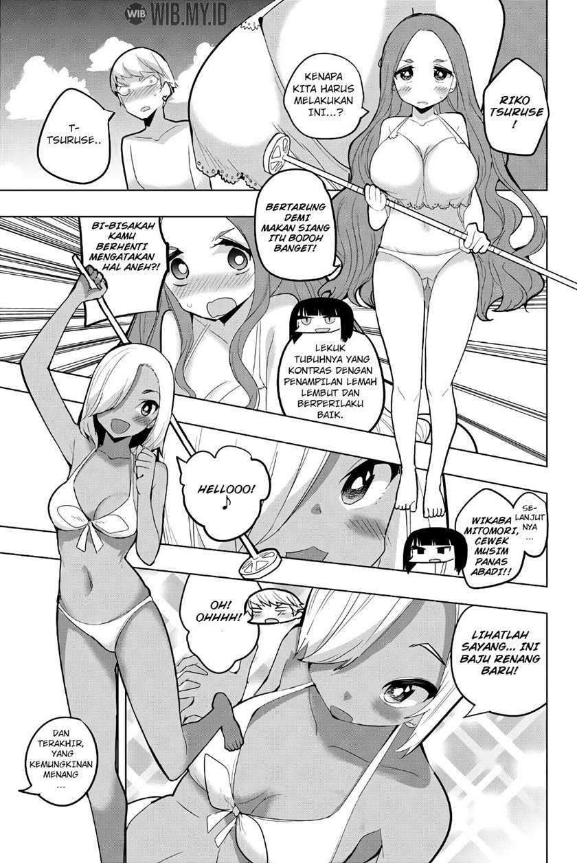 Houkago no Goumon Shoujo Chapter 50 page 3