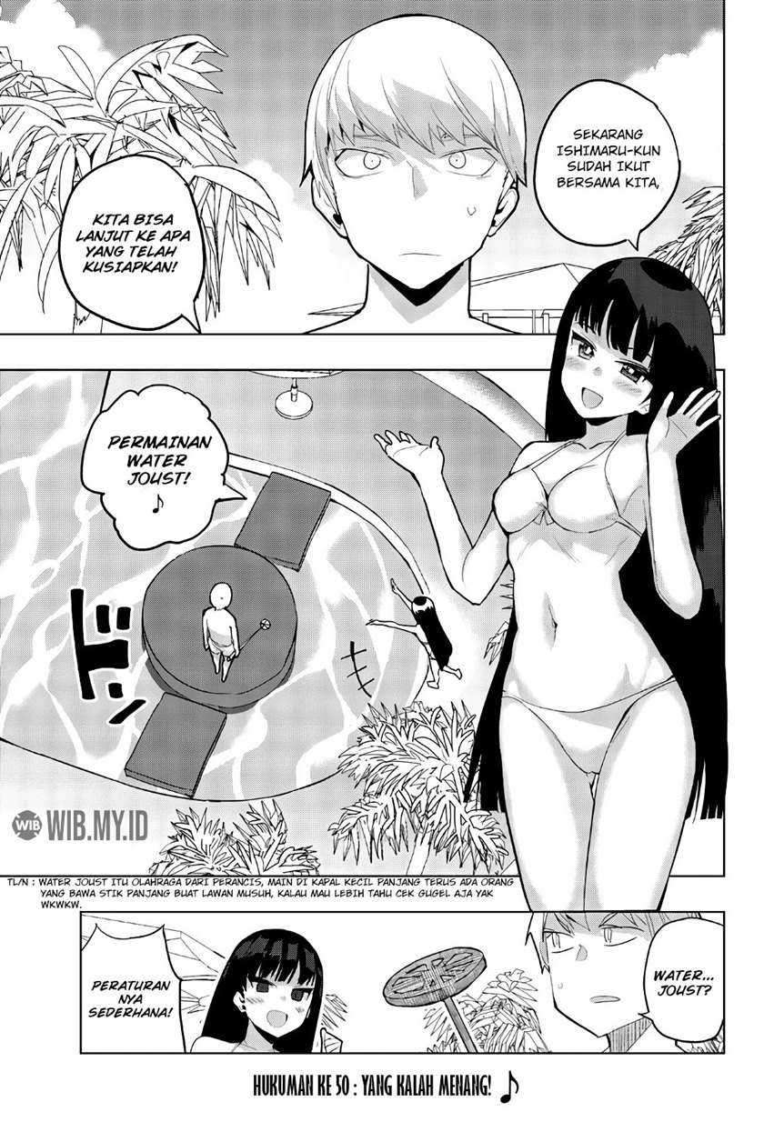 Houkago no Goumon Shoujo Chapter 50 page 1