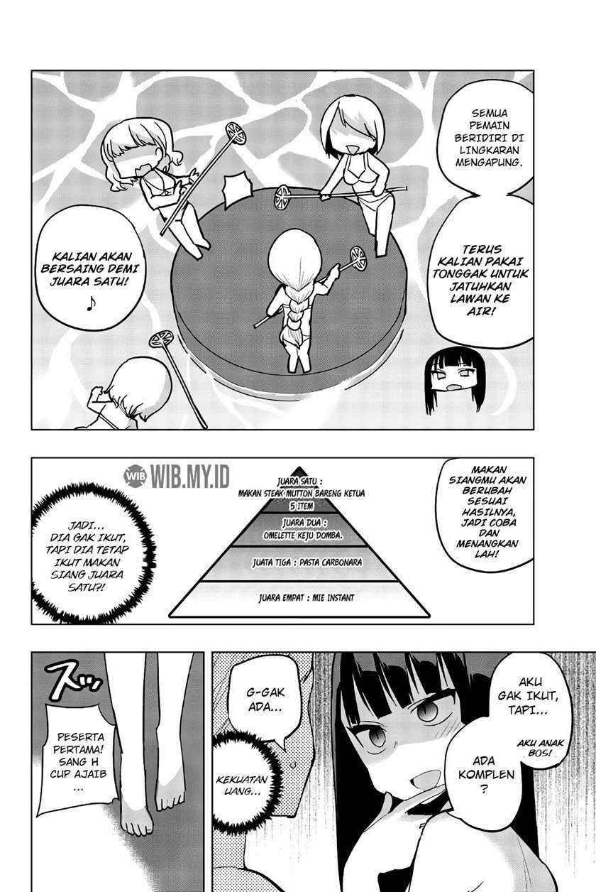 Houkago no Goumon Shoujo Chapter 50 page 2