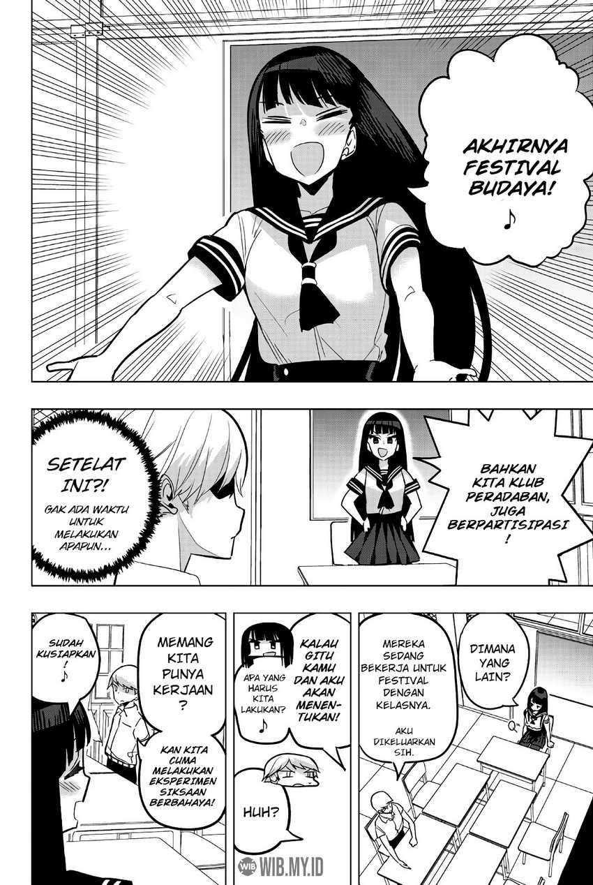 Houkago no Goumon Shoujo Chapter 74 page 2