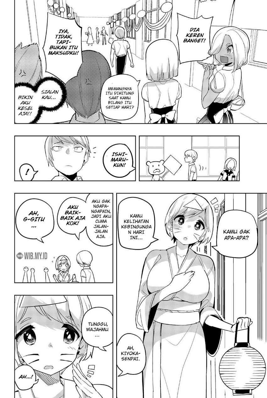 Houkago no Goumon Shoujo Chapter 76 page 4
