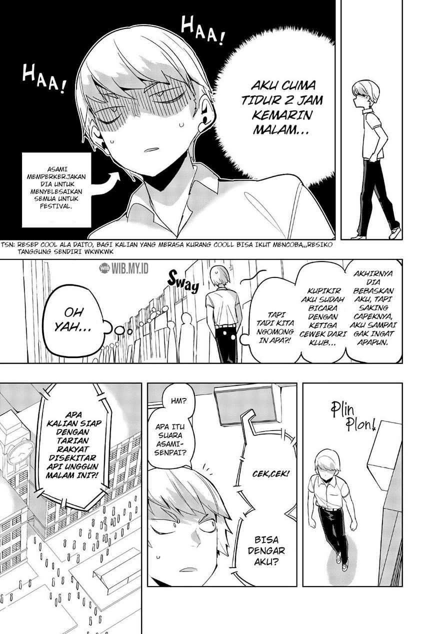 Houkago no Goumon Shoujo Chapter 76 page 9