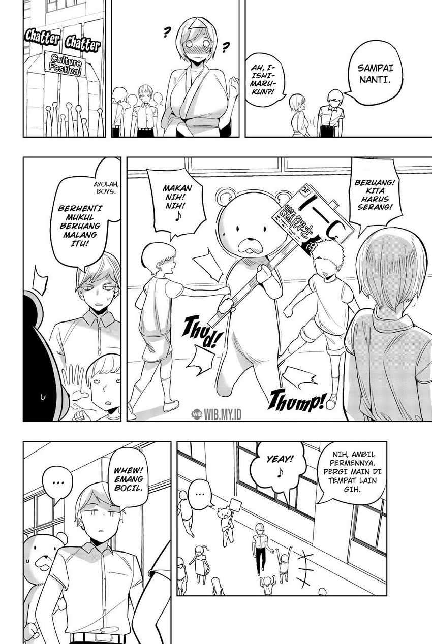 Houkago no Goumon Shoujo Chapter 76 page 6