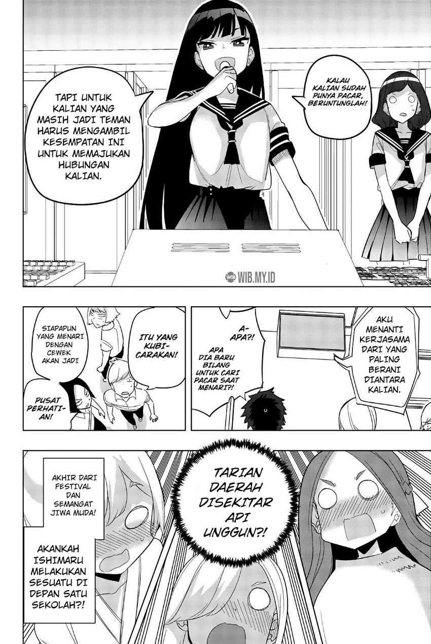 Houkago no Goumon Shoujo Chapter 76 page 10