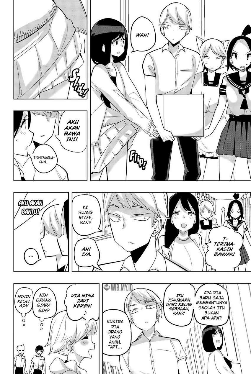 Houkago no Goumon Shoujo Chapter 76 page 2
