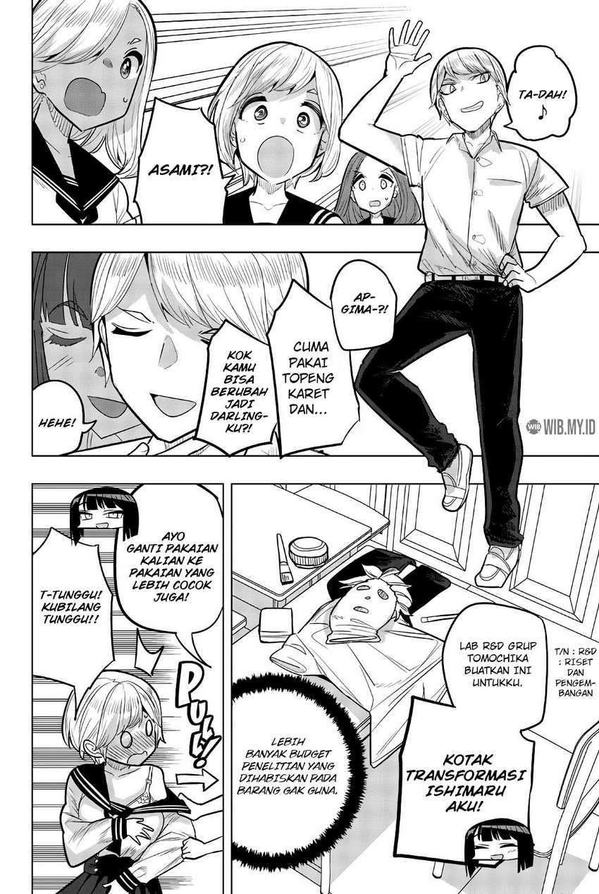 Houkago no Goumon Shoujo Chapter 79.5 page 2