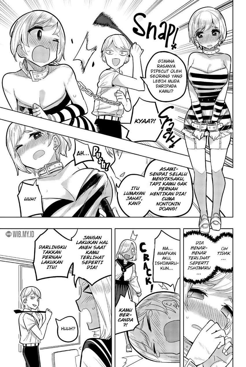 Houkago no Goumon Shoujo Chapter 79.5 page 3