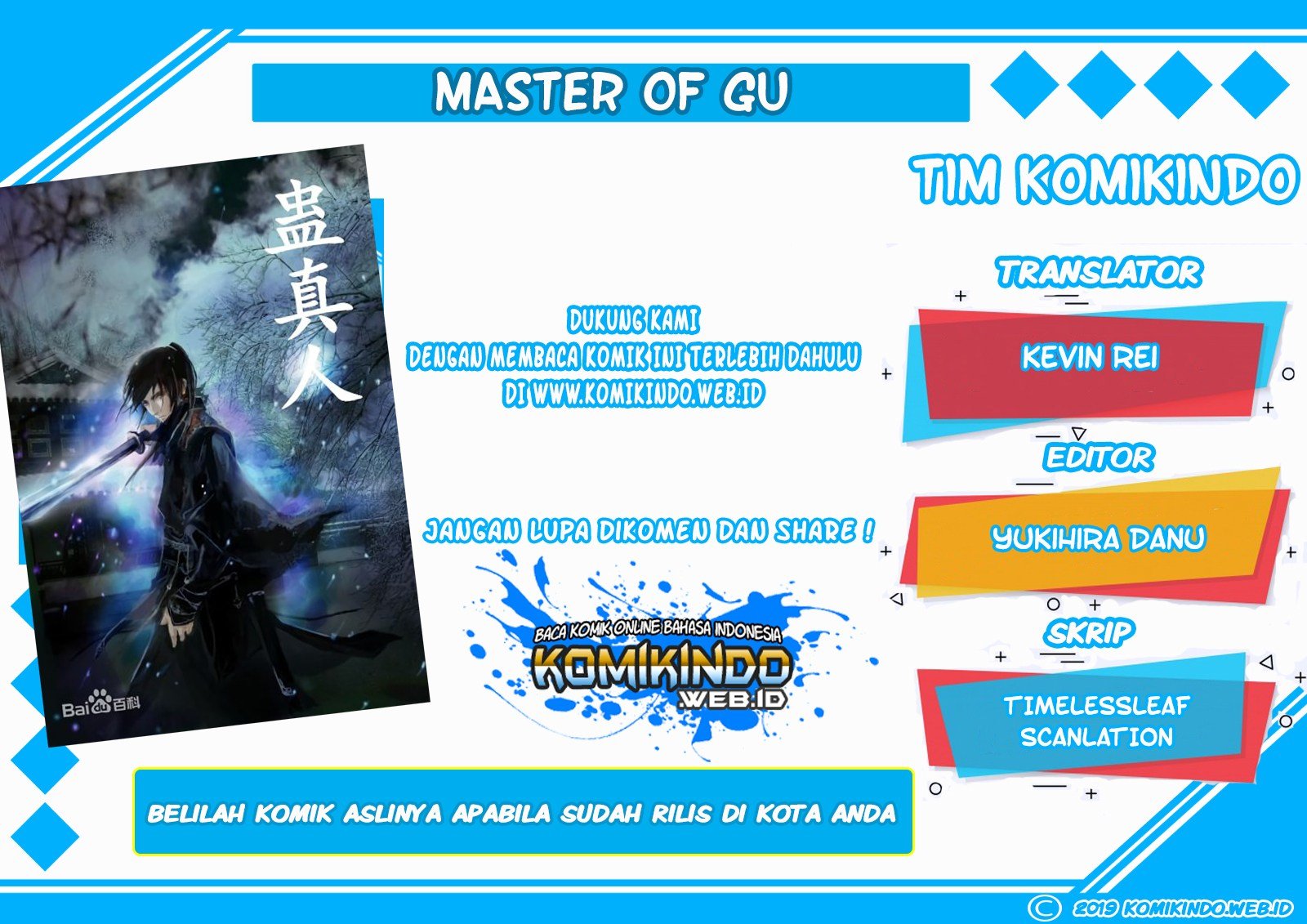 Master of Gu Chapter 01