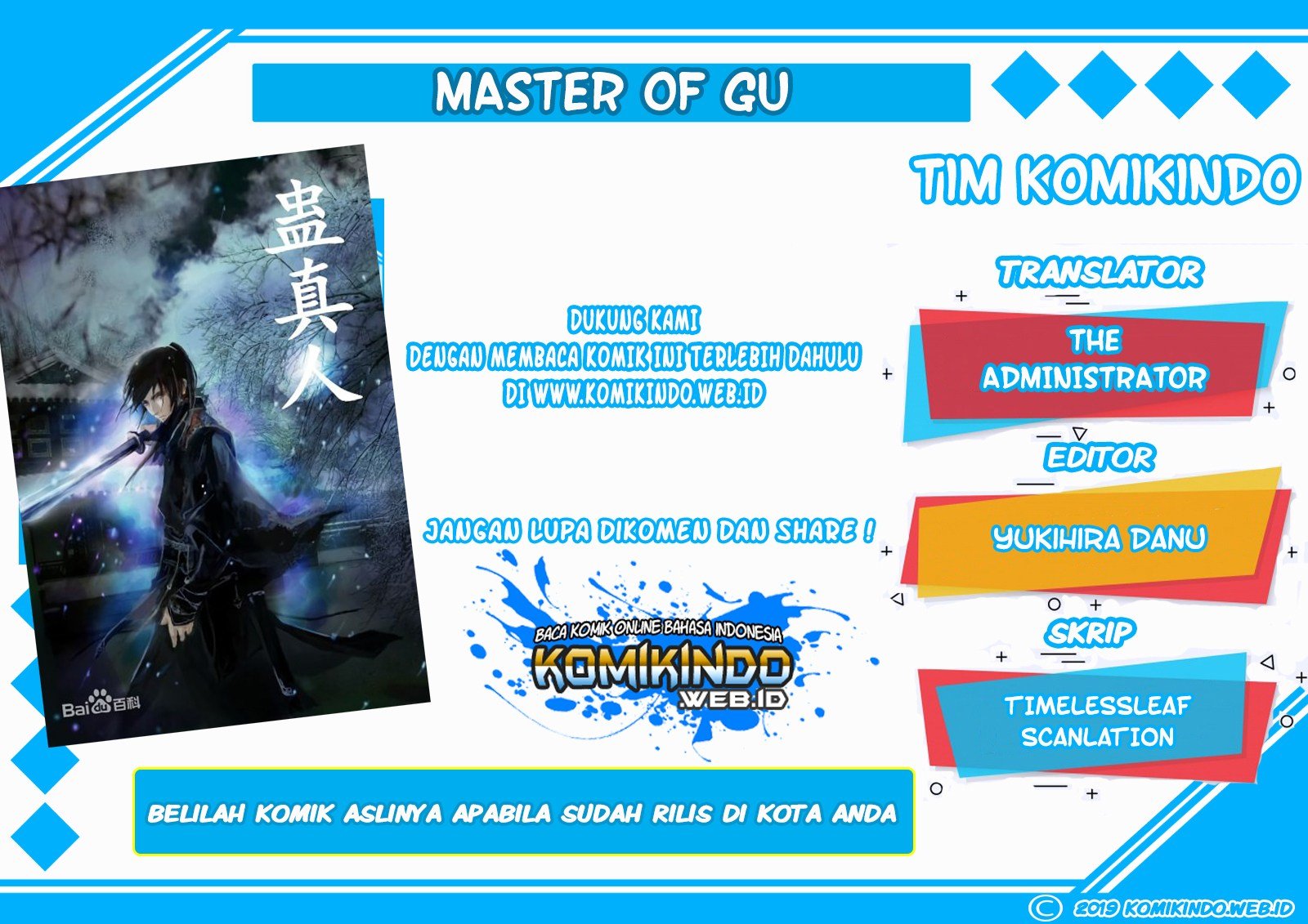Master of Gu Chapter 04