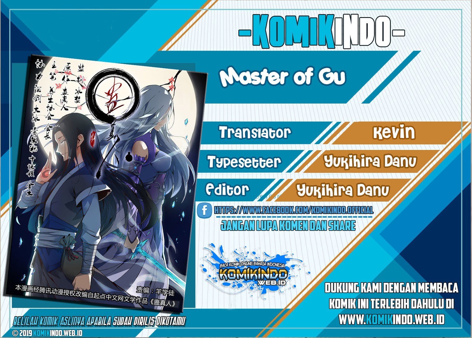 Master of Gu Chapter 10