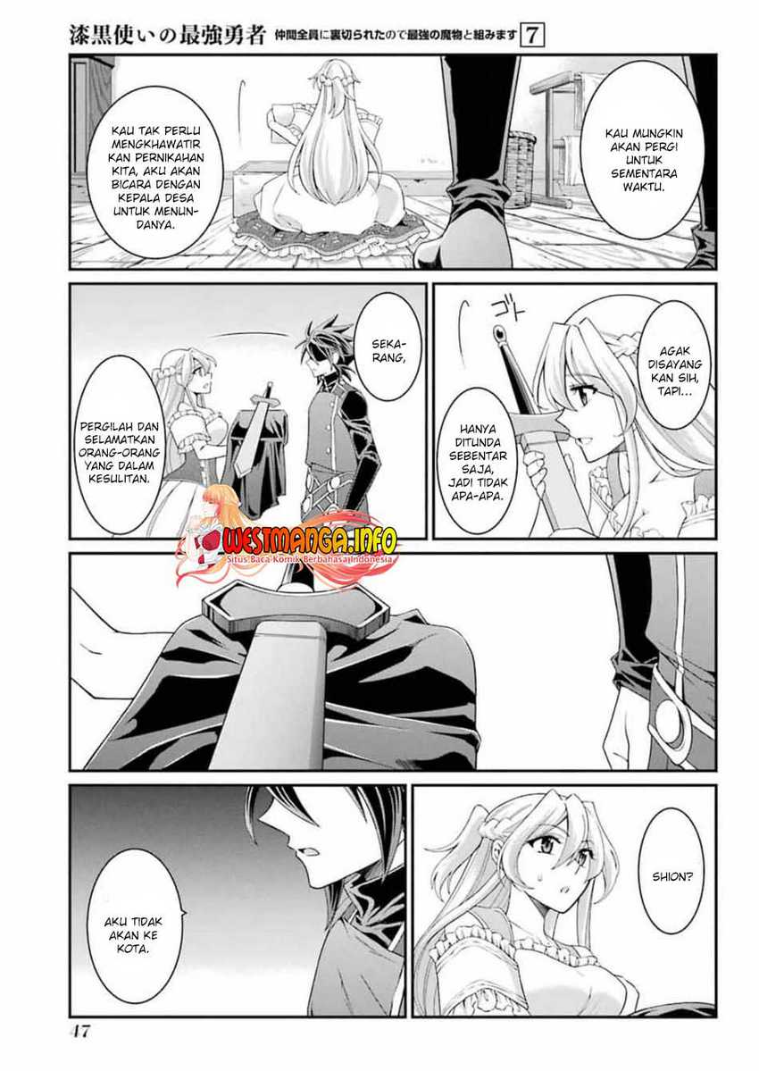 Shikkoku Tsukai no Saikyo Yusha Nakama Zen’in ni Uragira Retanode Saikyo no Mamono Chapter 33