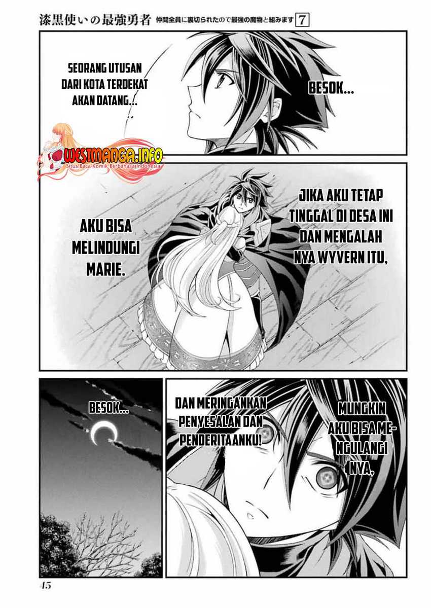 Shikkoku Tsukai no Saikyo Yusha Nakama Zen’in ni Uragira Retanode Saikyo no Mamono Chapter 33