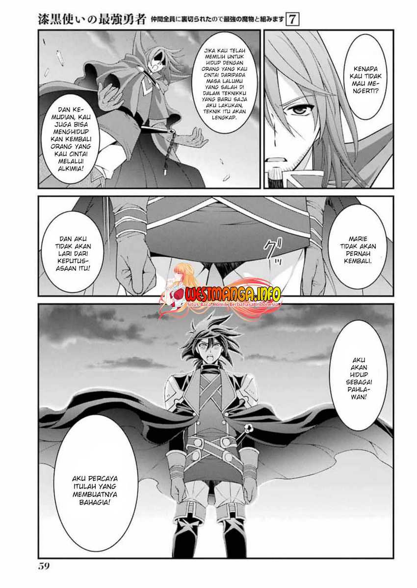 Shikkoku Tsukai no Saikyo Yusha Nakama Zen’in ni Uragira Retanode Saikyo no Mamono Chapter 33