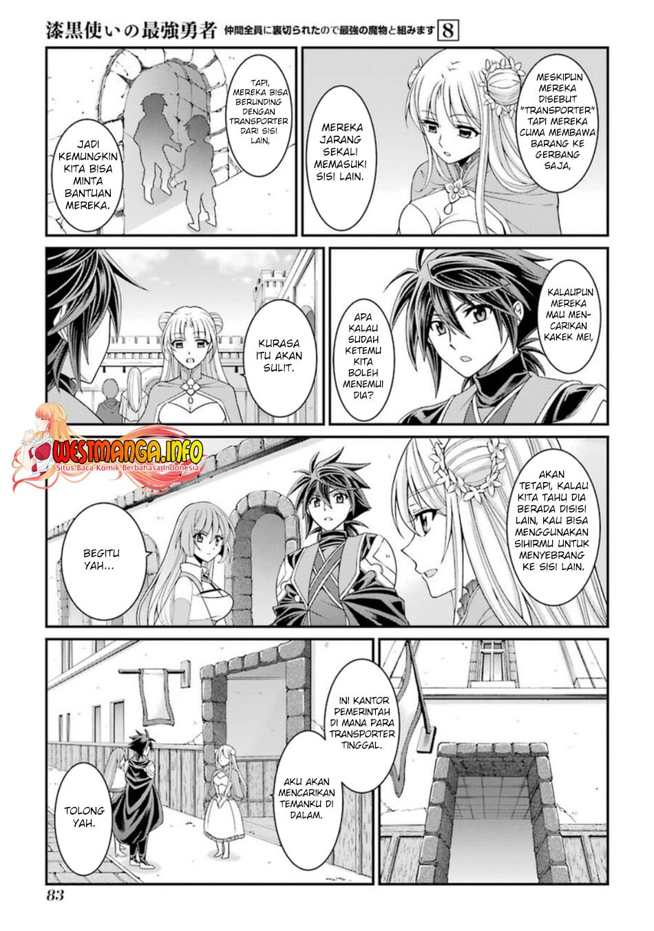 Shikkoku Tsukai no Saikyo Yusha Nakama Zen’in ni Uragira Retanode Saikyo no Mamono Chapter 40