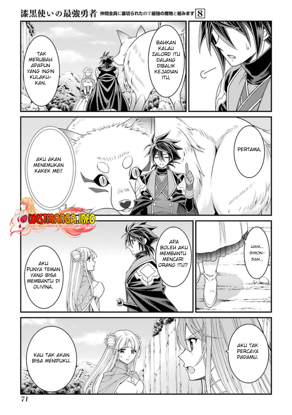 Shikkoku Tsukai no Saikyo Yusha Nakama Zen’in ni Uragira Retanode Saikyo no Mamono Chapter 40