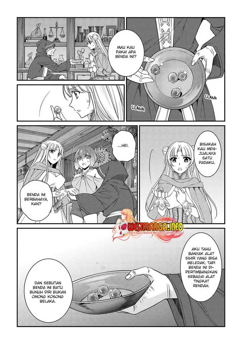 Shikkoku Tsukai no Saikyo Yusha Nakama Zen’in ni Uragira Retanode Saikyo no Mamono Chapter 57