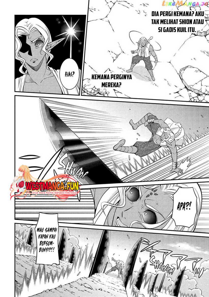 Shikkoku Tsukai no Saikyo Yusha Nakama Zen’in ni Uragira Retanode Saikyo no Mamono Chapter 77 page 15