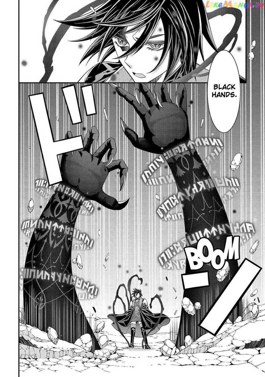 Shikkoku Tsukai no Saikyo Yusha Nakama Zen’in ni Uragira Retanode Saikyo no Mamono Chapter 77 page 3