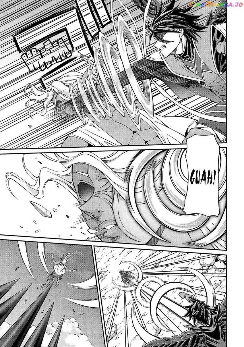 Shikkoku Tsukai no Saikyo Yusha Nakama Zen’in ni Uragira Retanode Saikyo no Mamono Chapter 77 page 19