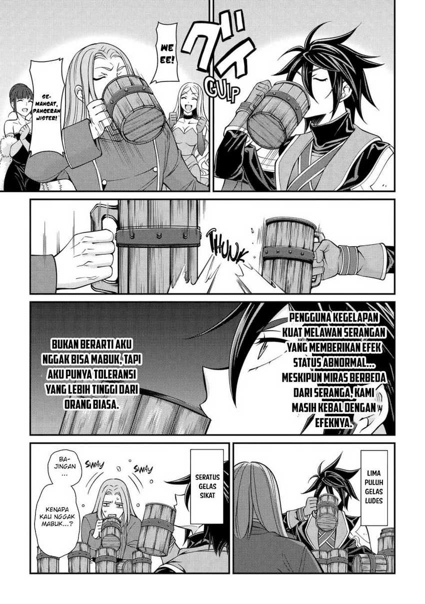 Shikkoku Tsukai no Saikyo Yusha Nakama Zen’in ni Uragira Retanode Saikyo no Mamono Chapter 90 page 14