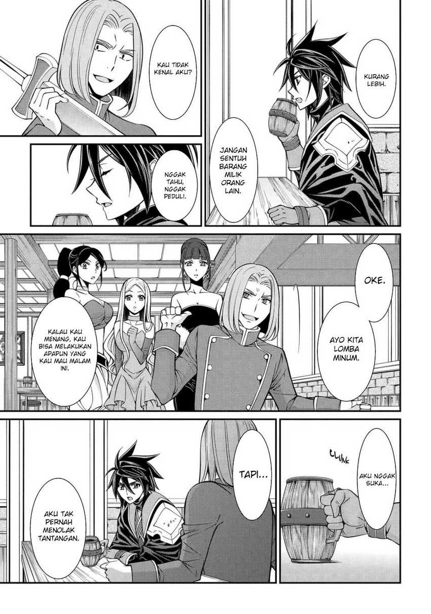 Shikkoku Tsukai no Saikyo Yusha Nakama Zen’in ni Uragira Retanode Saikyo no Mamono Chapter 90 page 12